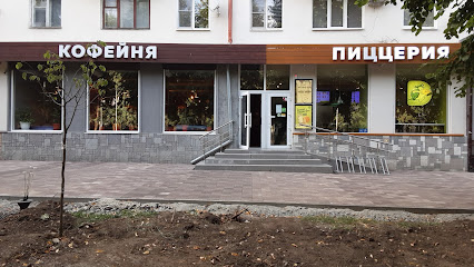 TurtlePizza - Ulitsa Prospekt Lenina, 45, 1й этаж, Nalchik, Kabardino-Balkarian Republic, Russia, 360051