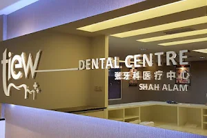 Tiew Dental Seksyen 9 Shah Alam image