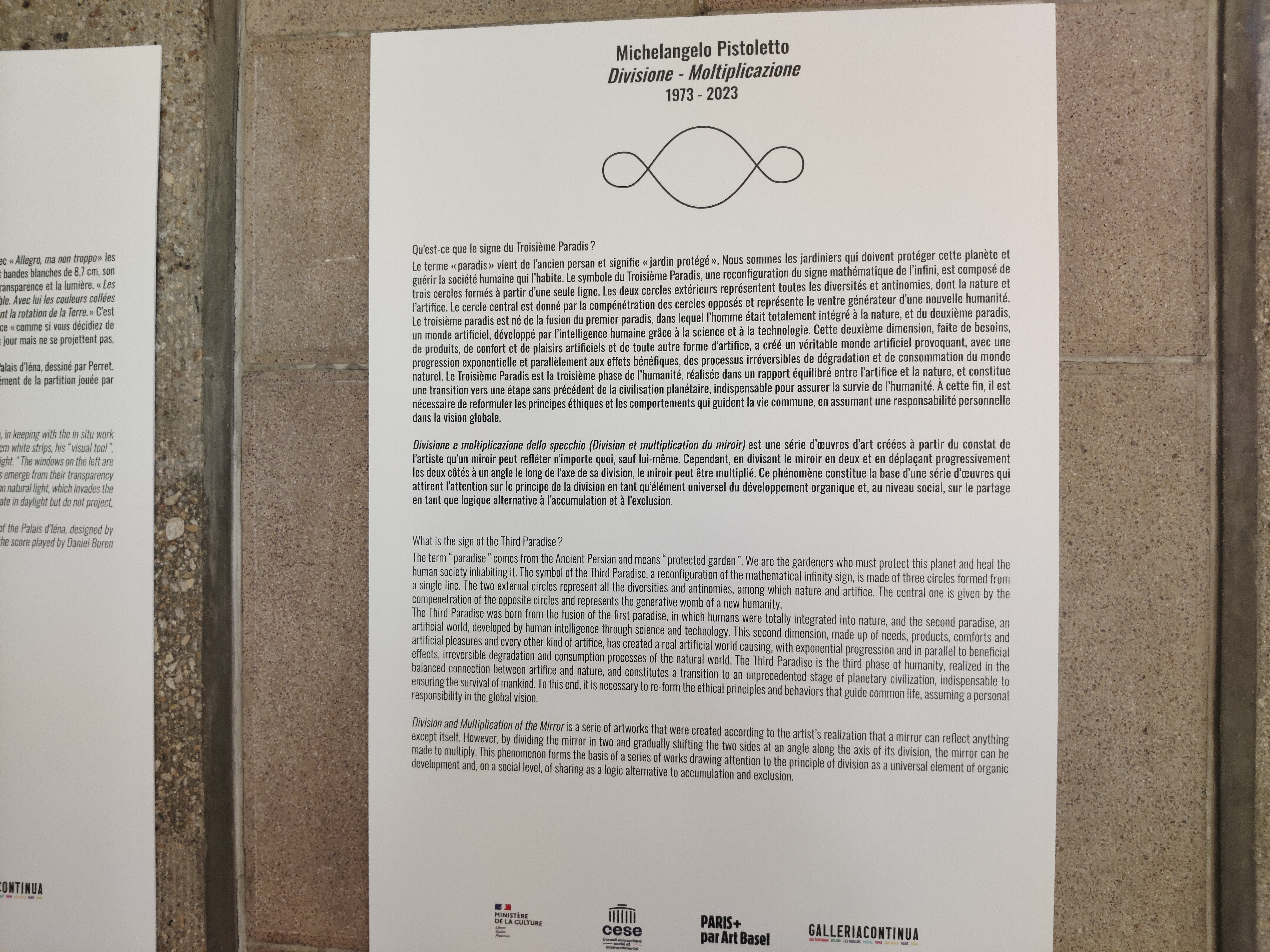 Photo n° 6 de l'avis de Bruno.e fait le 20/10/2023 à 14:40