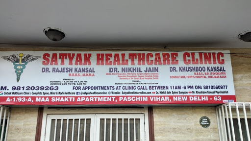 Satyak Healthcare Clinic (Best Physician, Psychiatrist & Spine Specialist in Delhi)
