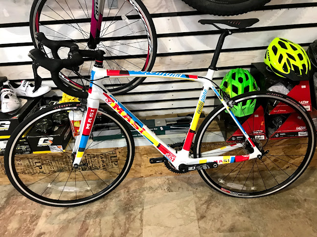 Bilu Bikes - חנות אופניים
