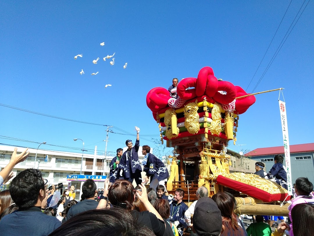 Jaうま 松柏支店 市内で四国中央市