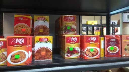 Grocery Store «Gandhi Bazar», reviews and photos, 2815 34th St, Lubbock, TX 79410, USA