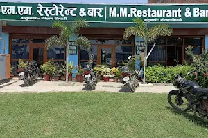 M.M. Restaurant image