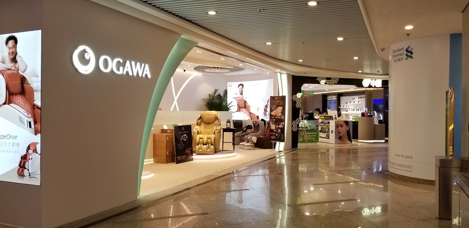 香港OGAWA時代廣場店評價,地址,電話,網站和介紹