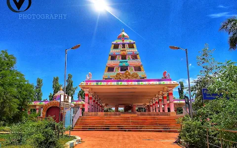 Manimandapam image