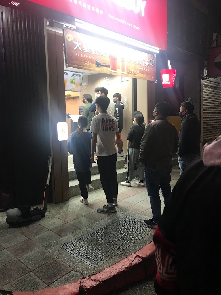 COMEBUY_台北德行東 的照片