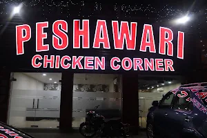 Peshawari chicken corner image