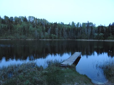Photos of ujumiskoht