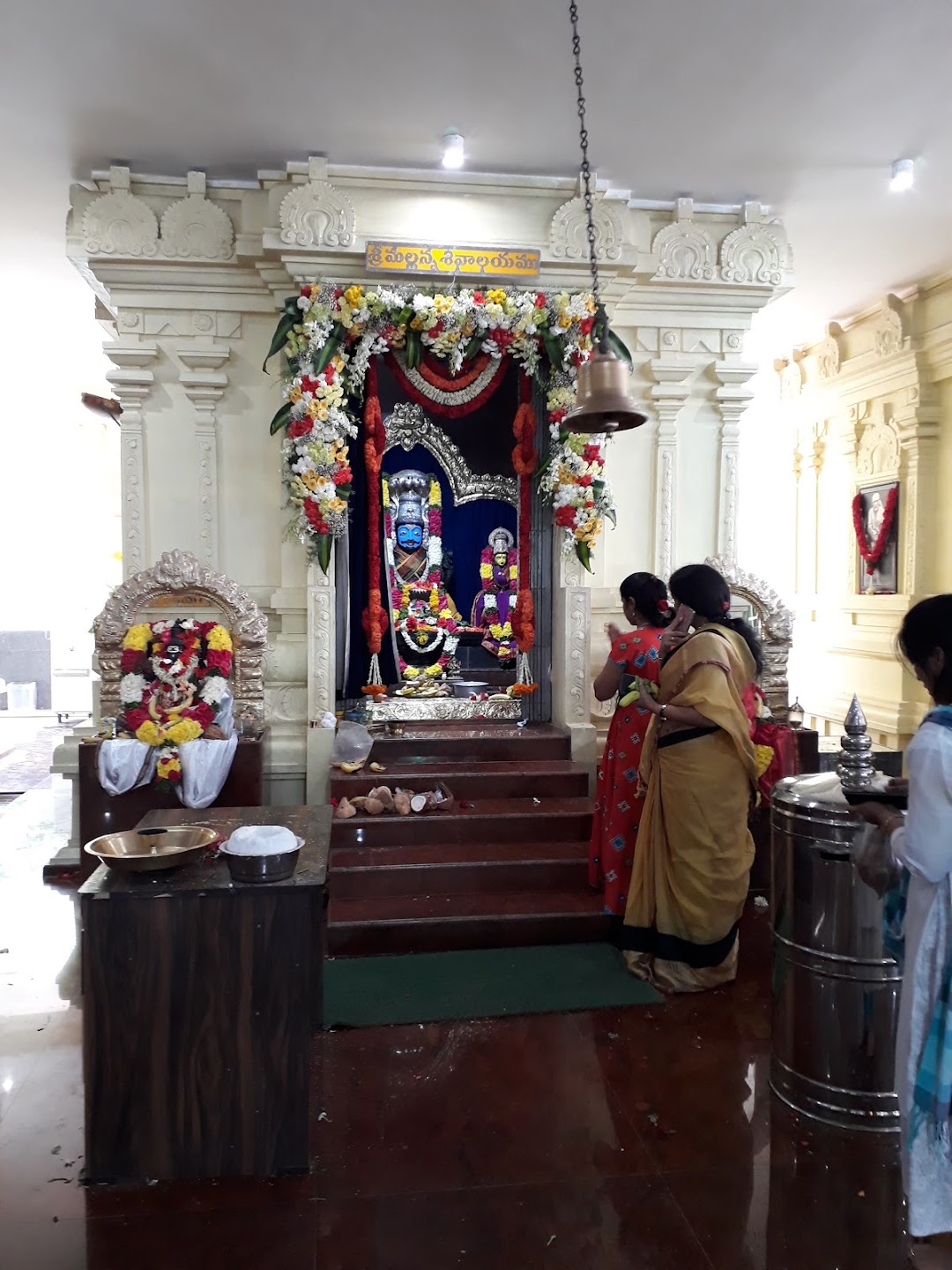 Sai Baba Temple