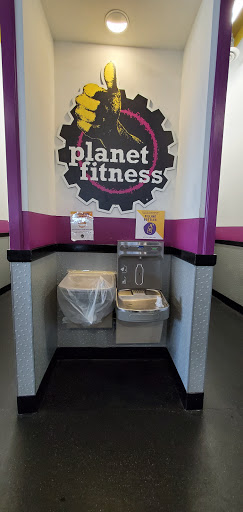 Gym «Planet Fitness», reviews and photos, 229 Plaza Blvd, Morrisville, PA 19067, USA
