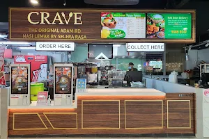 Crave Nasi Lemak (E!Hub@Downtown East) image