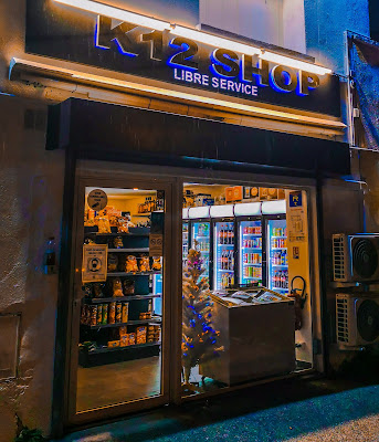 K12 SHOP à Marseille