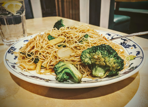 Fortune Garden Chinese Restaurant image