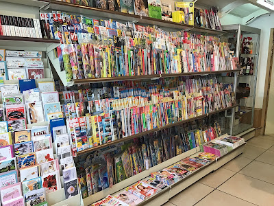 Tabac Presse Lullinois à Lullin