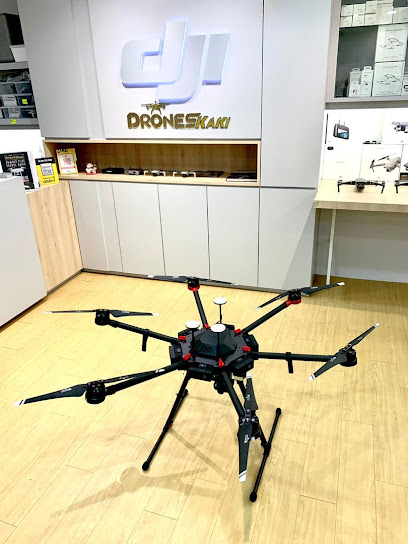 Drones Kaki - DJI Enterprise Authorized Store (Chasing, Pokefi, Insta360, GoPro, PGYTECH, BetaFPV, Sandisk)