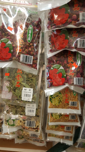 Asian Grocery Store «Viet Hoa Food Market», reviews and photos, 7100 Preston Hwy # 107, Louisville, KY 40219, USA