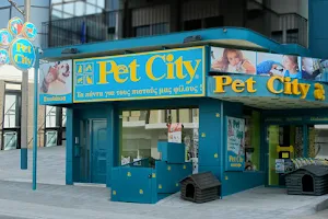 Pet City Αγία Παρασκευή 1 image