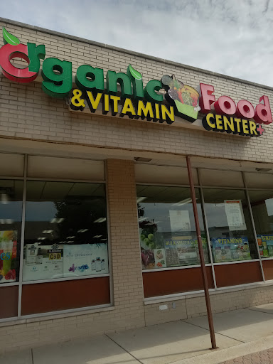 Vitamin & Supplements Store «Organic Food & Vitamin Center», reviews and photos, 170 W Nine Mile Rd, Ferndale, MI 48220, USA
