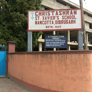 St. Xavier's School photo