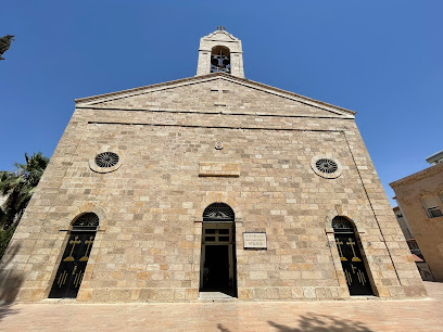 St George's Greek Orthodox Church