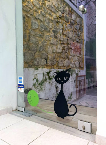 Vetultrasound - Αθήνα