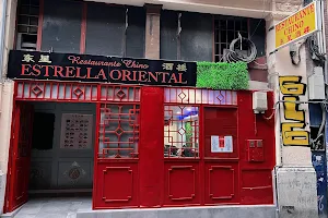 Restaurante Chino Estrella Oriental image