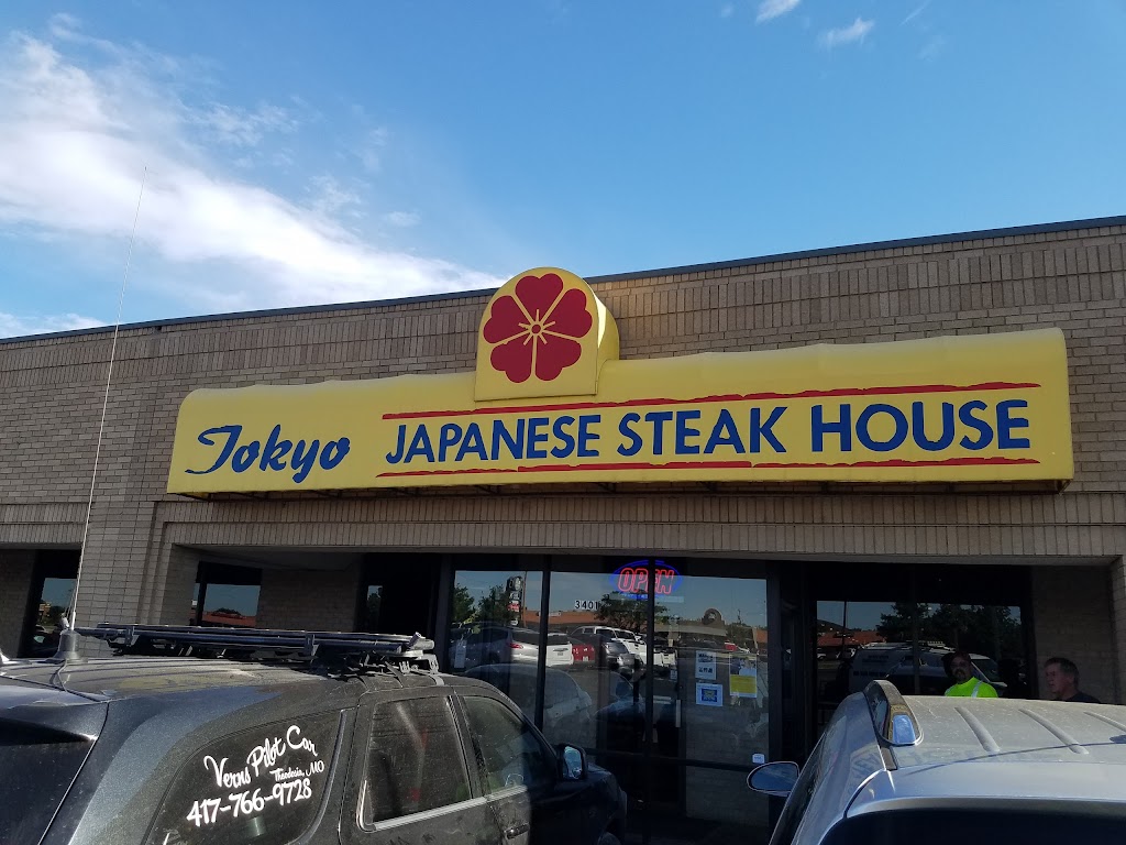 Tokyo Japanese Steak House 79072