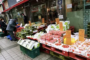 Wonju Joongang Market image