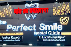The Perfect Smile Dental clinic- Best Dentist in Jabalpur | Braces Specialist in Jabalpur | Dental Clinic Near Me image