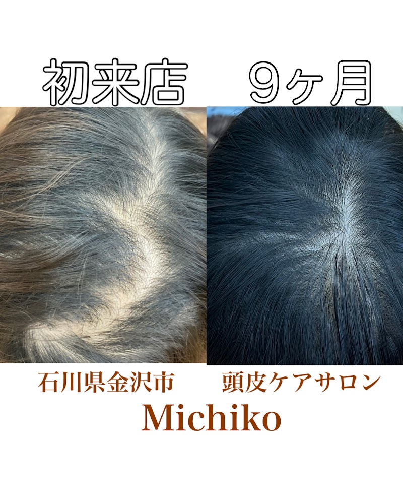 Michiko hair & spa