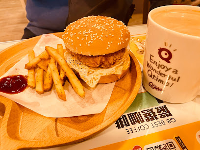 Q Burger 中和员山店