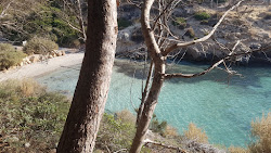 Cala Bella Dona'in fotoğrafı küçük koy ile birlikte