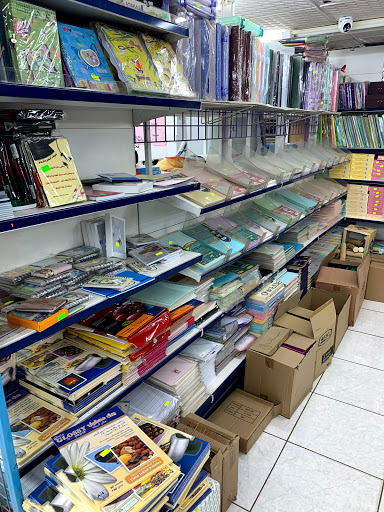 مكتبة و قرطاسية سناف متجر كتب فى جده خريطة الخليج