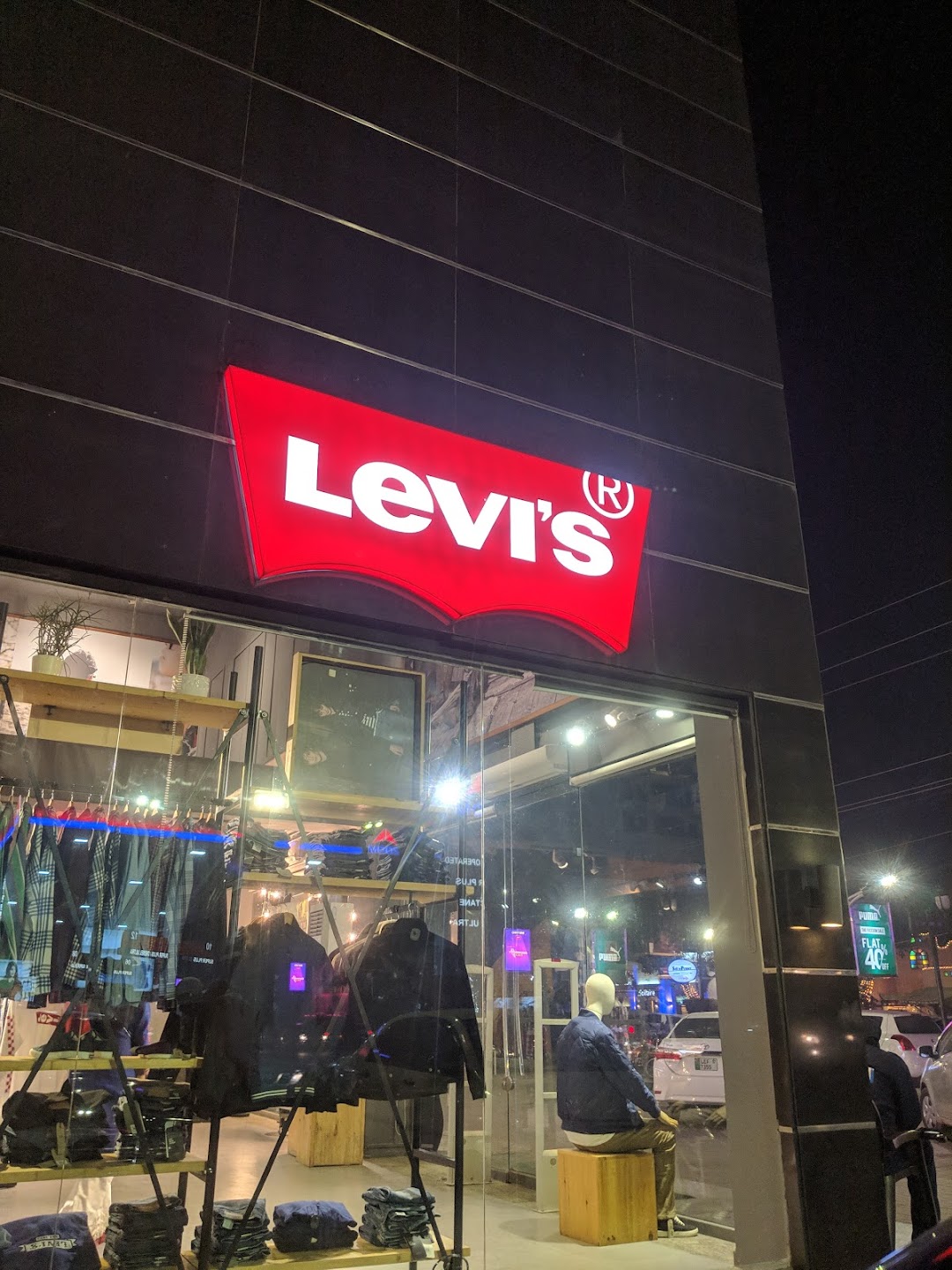 Levis MM Alam Road