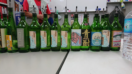 青ヶ島酒造