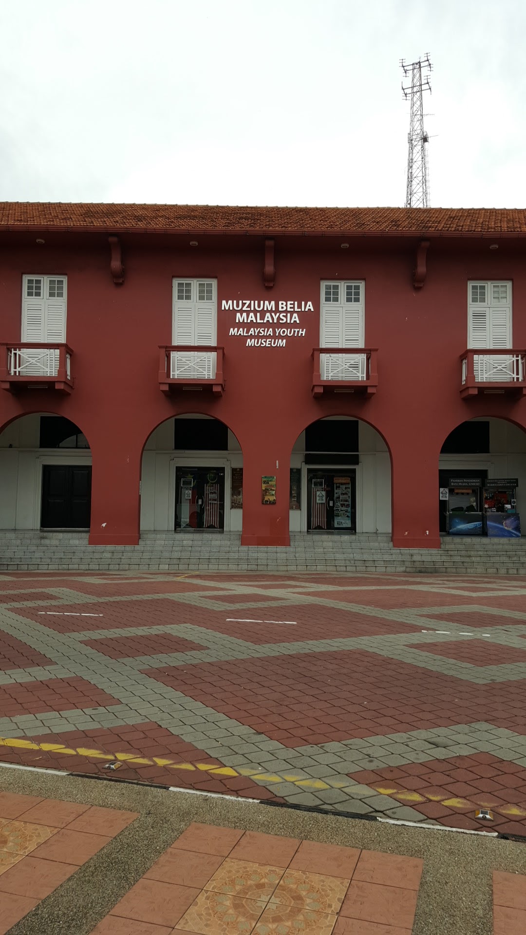 Youth Museum & Art Gallery