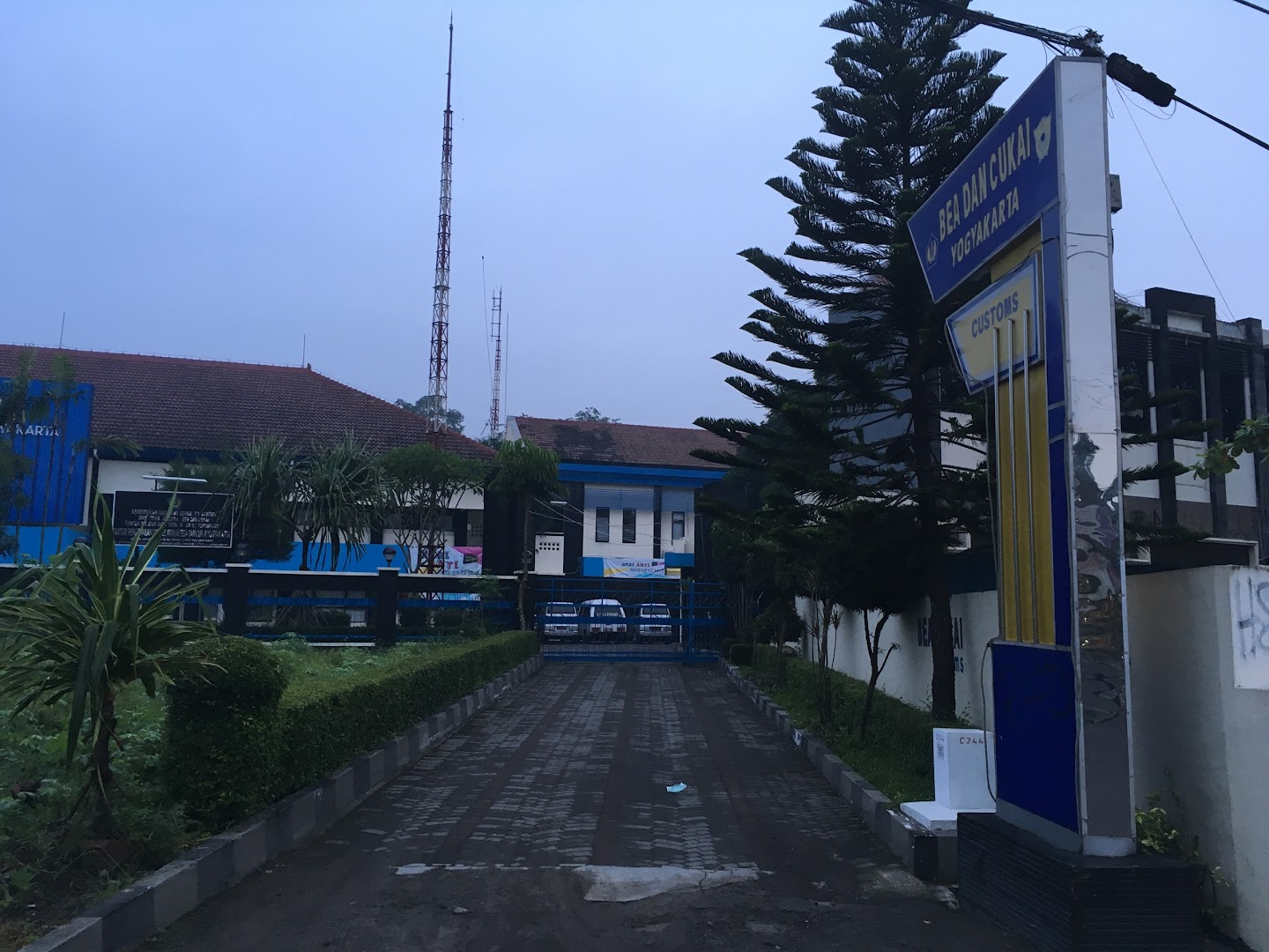 Kantor Pengawasan Dan Pelayanan Bea Dan Cukai Tipe Madya Pabean B Yogyakarta Photo