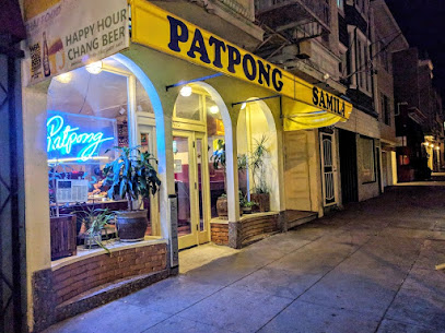 Patpong Thai Cuisine - 2415 Clement St, San Francisco, CA 94121