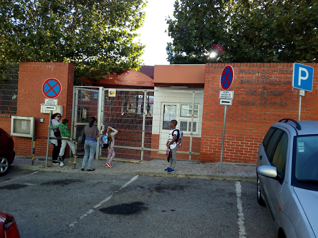 Escola Básica de Casal do Cotão