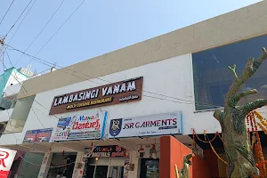 Lambasingi Vanam Multi Cuisine Family Restaurant లంబసింగి వనం మల్టీ కుసిన్ ఫ్యామిలీ రెస్టారెంట్ image