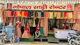 Gopal Saree Center   Best Bridal & Girlis Lehenga Shop In Jaipur