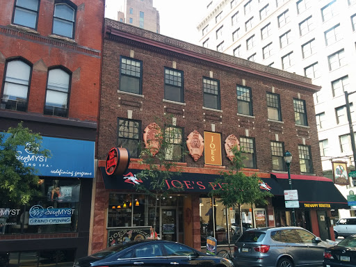 Payless Shoe Source, 1604 Chestnut St, Philadelphia, PA 19103, USA, 