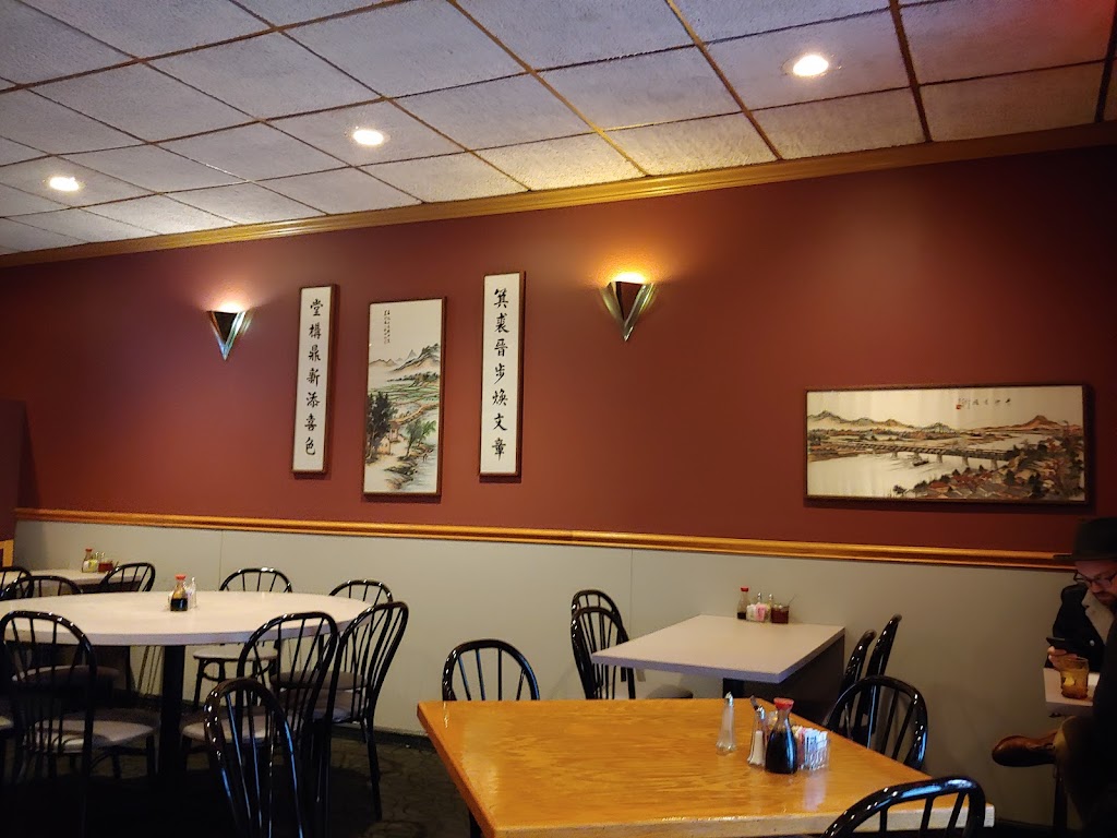 Moy's Chinese Restaurant 43201