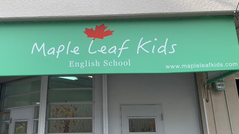 Maple Leaf Kids