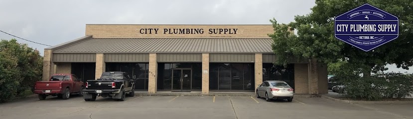City Plumbing Supply Co.