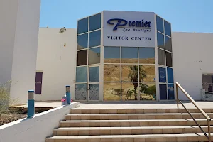 Dead Sea Premier Shop, Beach Resort & Spa מרכז מבקרים חוף פרמייר, עין בוקק image
