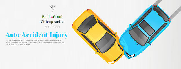 Back2Good Chiropractic | Chiropractor in Fairfax, Auto Accident Chiropractor in Fairfax, Chiropractic in Fairfax, VA