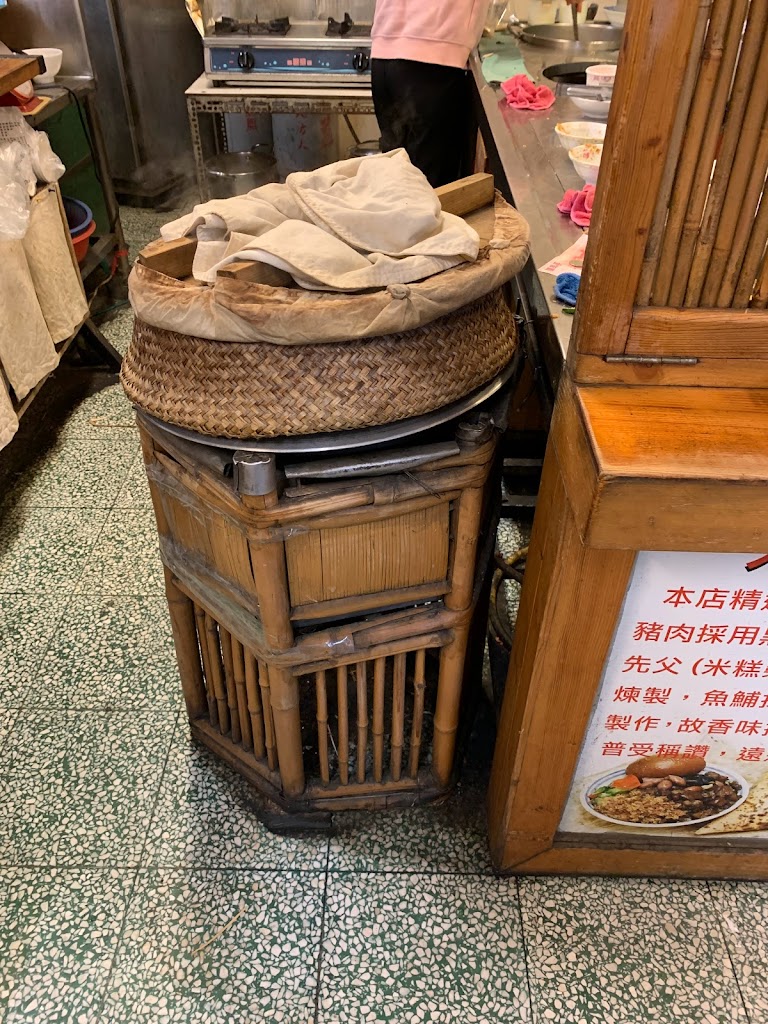 好農家米糕 的照片