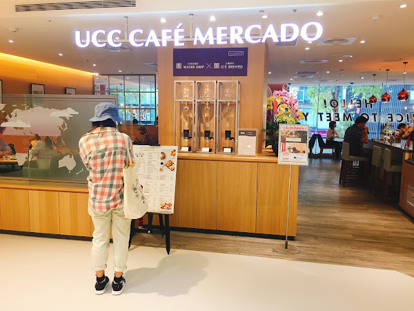 UCC COFFEE Mercado